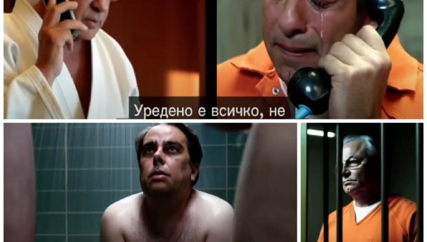 ВЪЗМЕЗДИЕ: Опандизиха Доган и дерибеите, Киро хленчи на Сенсея да го уреди, а съседните килии - фрашкани с видни политици (КУЛТОВО ВИДЕО)