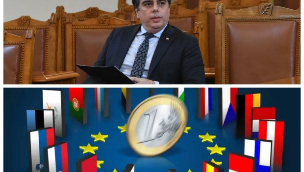 ЕКСПЕРТЕН КОМЕНТАР: ППДБ се закачиха за еврозоната, за да не погинат от собствената си некадърност. Никой не ни пази по-добре от нея от Асен Василев