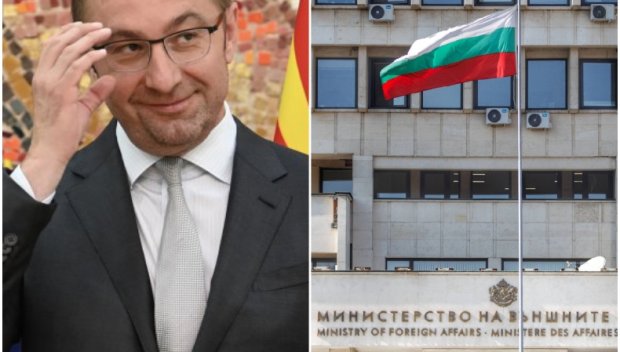 ПАК МИРИШЕ НА СКАНДАЛ! Мицкоски се ВЪЗПАЛИ - Скопие било готово за ЕС, но без нови компромиси