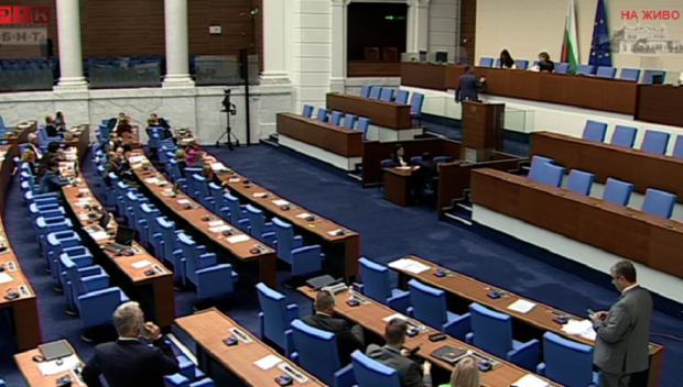 Народното събрание одобри на първо четене три законопроекта за несъстоятелност на физическите лица
