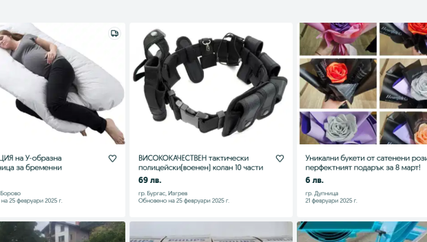 Дължим ли данъци на НАП, ако продаваме личните си вещи в интернет?