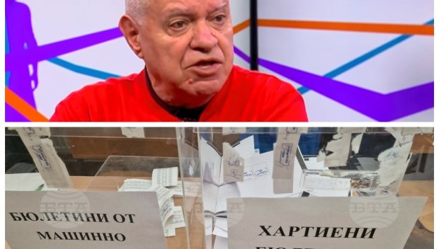 ЕКСКЛУЗИВНО В ПИК TV! Проф. Михаил Константинов за цирковете на Радостин Василев: Внимавай какво ще си поискаш. Защото може и да се сбъдне (ВИДЕО)