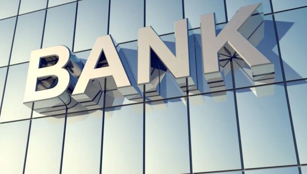 Голяма банка съкращава 4000 служители