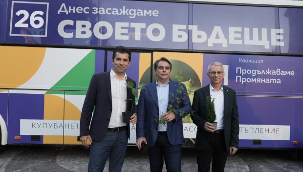 ИЗВЪНРЕДНО: Промяната избира нови лидери наесен - ето как оправдаха корупционния скандал и опита Миро на Лена да стане голяма клечка в Люлин (ВИДЕО/ОБНОВЕНА)