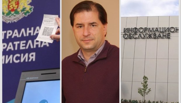 САМО В ПИК TV! Борислав Цеков за хаоса с новите резултати от изборите: Подходът на КС е изключително опасен прецедент - Янаки Стоилов носи отговорност като докладчик. Този състав на ЦИК е най-некомпетентният (ВИДЕО)