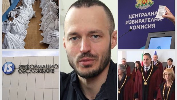 Доц. Стойчо Стойчев пред ПИК TV: Да се търси този, който последно е държал бюлетините! Загубим ли доверие в изборите, загубили сме доверие в демокрацията (ВИДЕО)