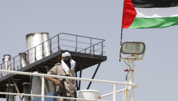 Американски въздушни удари по позиции на хутите