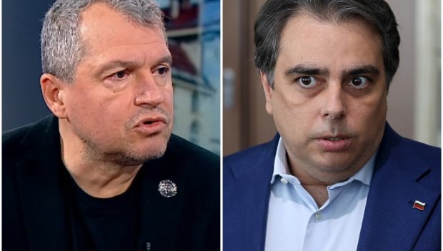 ТЕЖКИ ВРЕМЕНА! От ИТН след хвърлената оставка на кабинета: Бащите на хаоса са Асен Василев, Ивайло Мирчев, Радостин Василев, Костадин Костадинов и Ивелин Михайлов (ВИДЕО)