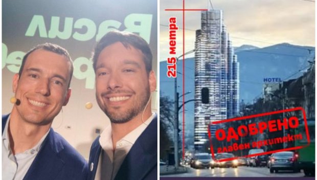 РОЗОВАТА СЕКТА ПАК СЕ ТРЕСЕ! Бонев с нова военна операция срещу Васко Ухото - този път заради небостъргач (СНИМКИ)