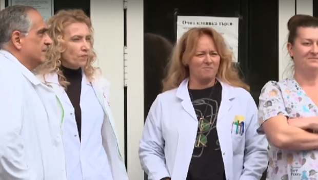 Медици и здравни работници пак излизат на протест