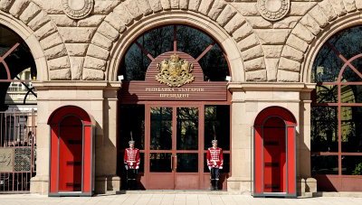 София домакинства на инициативата Процеса Акаба за Балканите