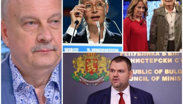 САМО В ПИК! Георги Марков с нов удар: Бъдещето на Европа е в ръцете на три жени, а в България Пеевски извърши чудо