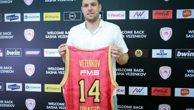 Везенков обяви следващата цел пред Олимпиакос