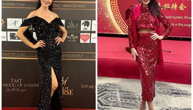 Наталия Гуркова и Ирина Папазова организират Супермодел на годината