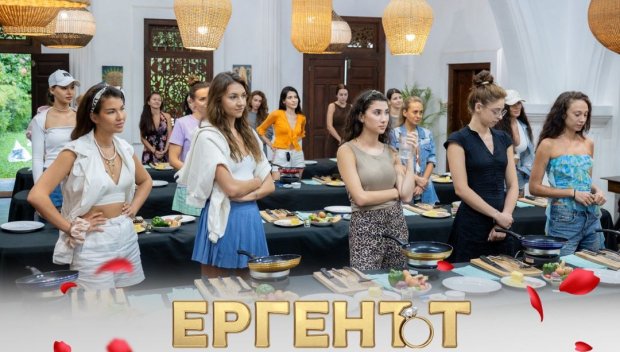 Лесбо афера в Ергенът