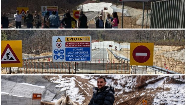 ГЪРМИ СКАНДАЛ! Гърция не зачита никакви договори - барикадира Беломорската порта в Родопите