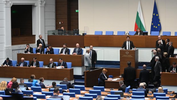 ПИК TV! Парламентът отхвърли ветото на президента върху изменения в Закона за енергията от възобновяеми източници