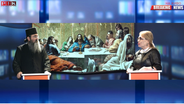 ПИК TV! Архимандрит Никанор за вярата и политиката в навечерието на един от най-светлите християнски празници (ВИДЕО)