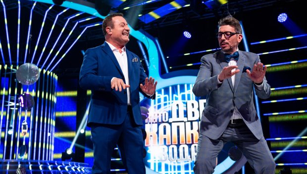 САМО В ПИК И РЕТРО: Геро плаши, заприлича на скелет (ШОКИРАЩИ СНИМКИ)