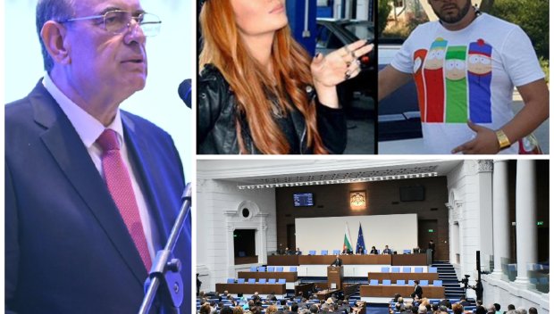 САМО В ПИК: Какво празнува Джевдет Чакъров? Мазна чалга бичи от кабинета му (ВИДЕО)