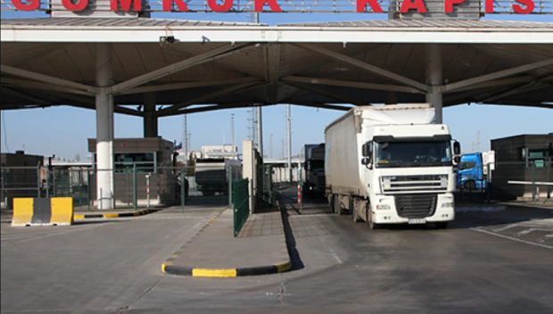 Инцидент с турски митничар на Капитан Андреево-Капъкуле