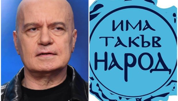 Слави извади факти за скандална социологическа агенция: Или са пълни некадърници, или се опитват да манипулират резултатите с някаква цел