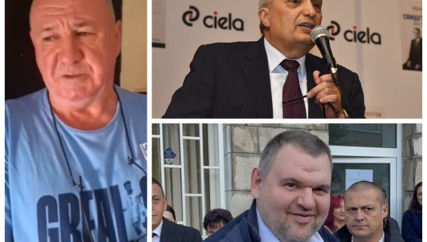 ЕКШЪН В МЛАДОСТ: Терор от бивш гард на Иван Костов, валят СМЪРТНИ ЗАПЛАХИ - потърпевши търсят закрила от Пеевски (ВИДЕО)