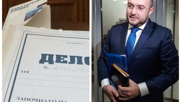 Асоциацията на прокурорите е готова със закон срещу имотната мафия