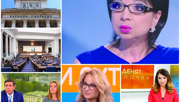 Паун Цонев в ПИК и Ретро: Цветанка Ризова - Баба Тонка на “Промяната“