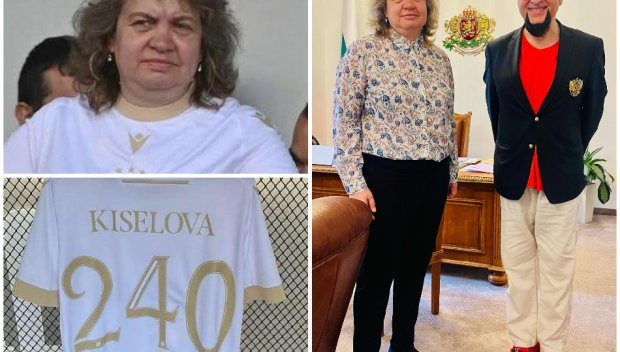 ИНФЛУЕНСЪРКА НА ХАЗАРТ: Киселова непрекъснато дава повод, че е сериозна политическа грешка. Не е приемливо да се прави на старлетка и да...