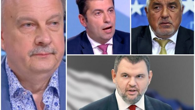 САМО В ПИК! Георги Марков: Кирчо хокал Пеевски? Ама Момчето взе ДПС-то без помощта на Сорос и ще е втори на следващите избори, побеждавайки ППДБ. Бойко ни остави една подредена и стабилна България