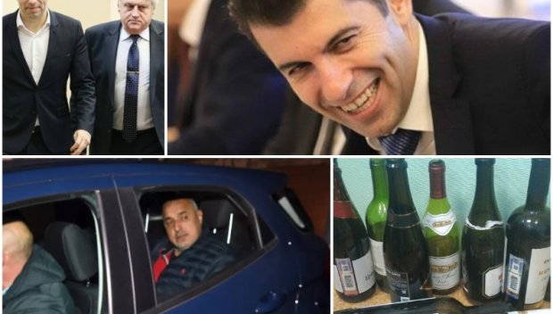 КАТО ПРЕДЪВКАХМЕ ПИЦАТА! Не народът и генерация Z, а само Бобокови, Миню Стайков, Баневи и Арабаджиеви празнуваха с шампанско и кристали, когато арестуваха Борисов