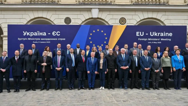 Европа създава специален трибунал, който да преследва Русия