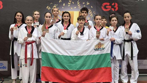 Нови 14 медала за България от Купата на президента