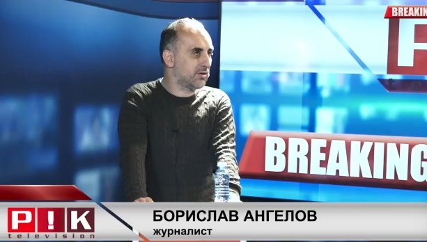 САМО В ПИК TV! Журналистът Борис Ангелов с ТОП АНАЛИЗ: Отборният играч Илияна Йотова достигна върха (ВИДЕО)