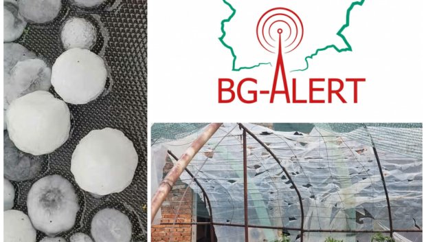 ХОРАТА БЕСНИ! Съобщението за опасно време и градушка от BG-ALERT дошло 40 минути след апокалипсиса (СНИМКИ ОТ БЕДСТВИЕТО)