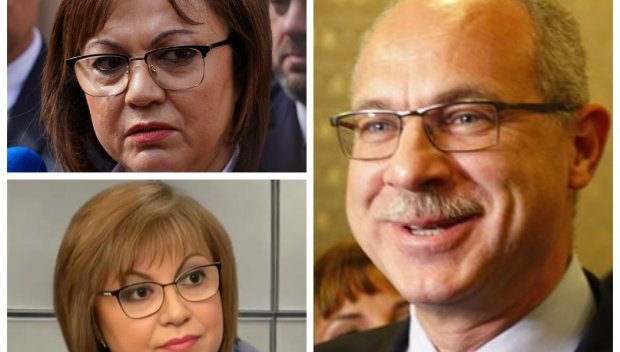ЛЪСНА ИСТИНАТА за вечната младост на Корнелия Нинова и как Антон Тодоров не е успял да отрови баба си (УНИКАЛЕН КАДЪР)