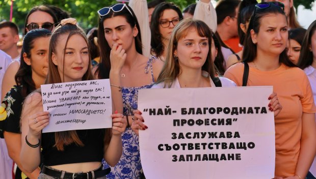 Студентите по медицина излизат на нов протест под надслов „Бъдеще в България”
