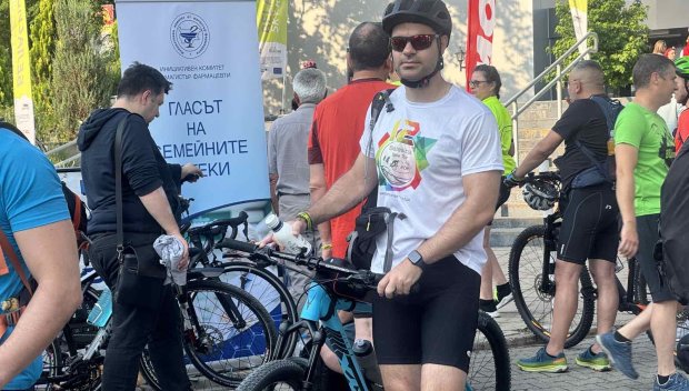 Семейни фармацевти яхнаха велосипеди за здраве (СНИМКИ)