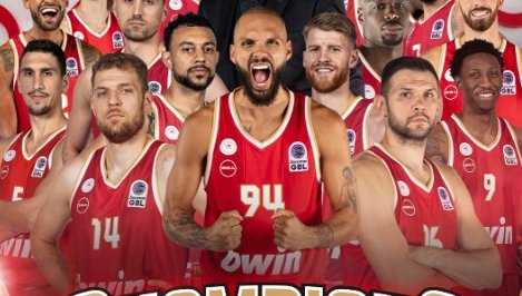 Везенков и Олимпиакос грабнаха титлата в Гърция