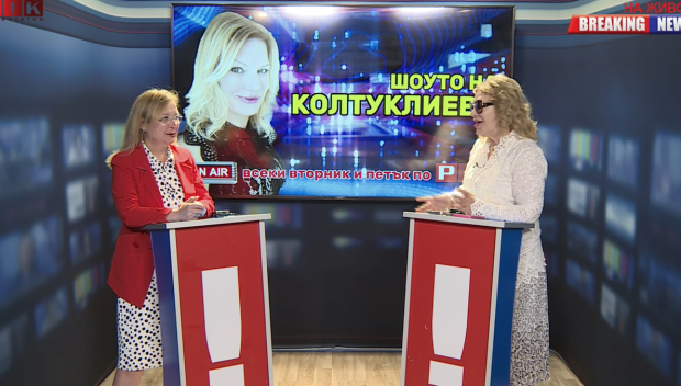 САМО В ПИК TV! Топ експертът Зорница Русинова с последни подробности как ще се случи въвеждането на еврото (ОБНОВЕНА)