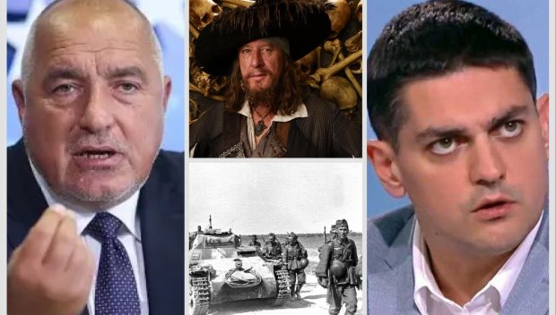 ПИШМАН КАПАЦИТЕТ: Радостин Василев обърка Хитлер с Холивуд. Барбароса му е като капитан Барбоса от Карибски пирати (КУЛТОВА СНИМКА/ВИДЕО)