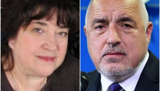 ЕКСКЛУЗИВНО В ПИК! Астрологът Илиана Магерова навръх рождения ден на Борисов: Той ще запази лидерската си позиция във властта. През юли и септември го чакат изненадващи събития, но...