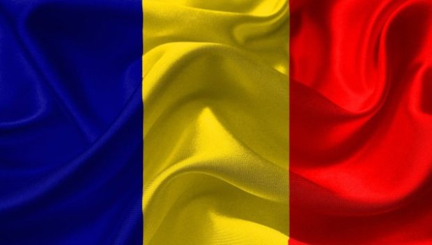Румъния с призив към гражданите си в Иран