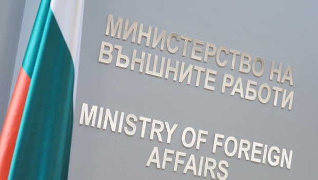 Външно призова Русия да спре смущаването на сателитни сигнали в Европа