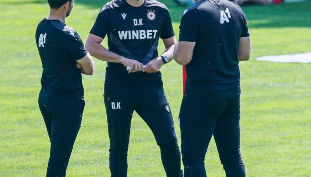 Историческо дъно за ЦСКА