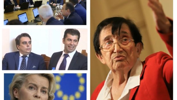 Мика Зайкова пред ПИК: Увеличението на храните е между 15 и 50%, да сте чули за осъден спекулант? Асен и Киро ни закопаха с 18 милиарда. Искаха, което другите го откраднаха за 10 години, те да го гепят за две 