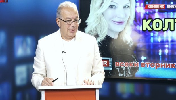 ЕДИНСТВЕНО В ПИК TV! Проф. Ботев с топ анализ за пренареждането в международната политика: Проблемите около Урсула фон дер Лайен се задълбочават (ВИДЕО)