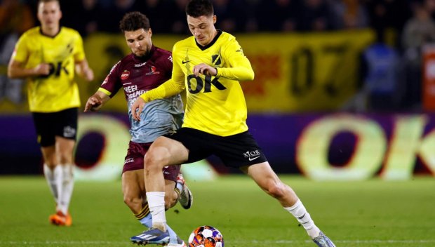 ТРАНСФЕР! Левски уреди класен чужденец