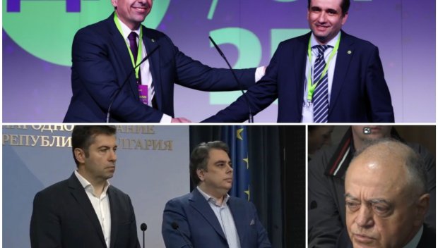 НАПРЕЖЕНИЕ В КОАЛИЦИЯТА! ДБ разкритикува Промяната и призна: Ситуацията е драматична